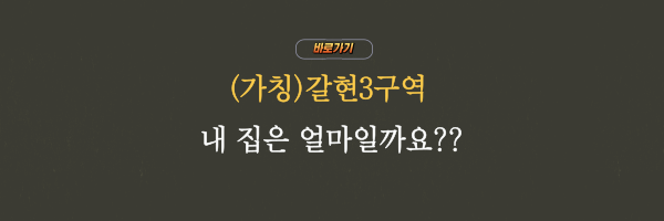 모바일 메인 비주얼 이미지